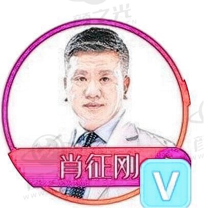 肖征刚
