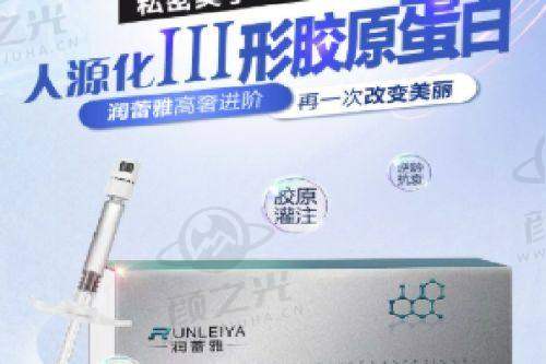 唐其科预约挂号