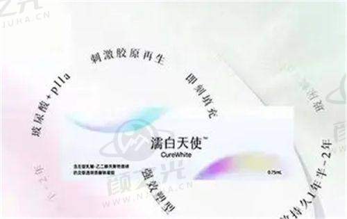 三、广州高尚医疗美容门诊的特色项目