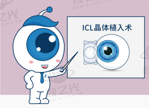 二、昆明红会眼科医院放号时间大公开