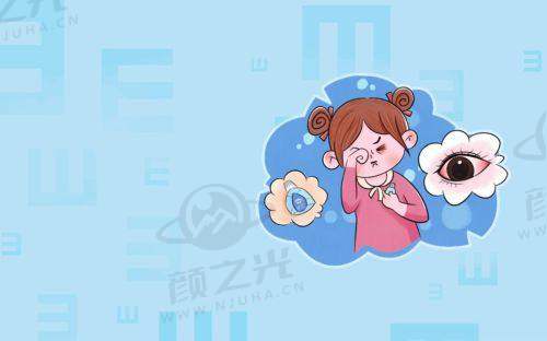 天津普瑞眼科医院2025年白内障手术价格