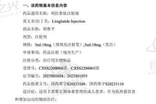 深圳宝丽李信锋医生二十余年专注鼻整形，多项特色技术缔造自然精致美鼻！ 