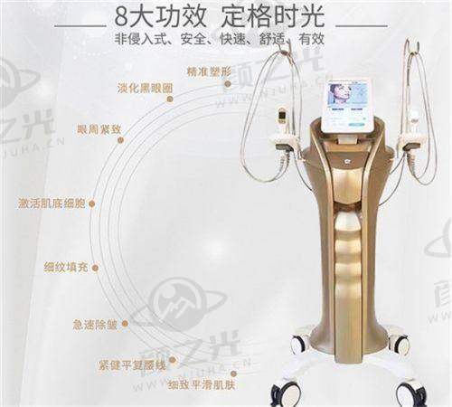 五、深圳宝丽医疗美容整形门诊部李信锋医生技术优势