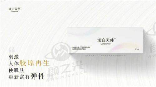 七、深圳宝丽医疗美容整形门诊部李信锋医生其他信息