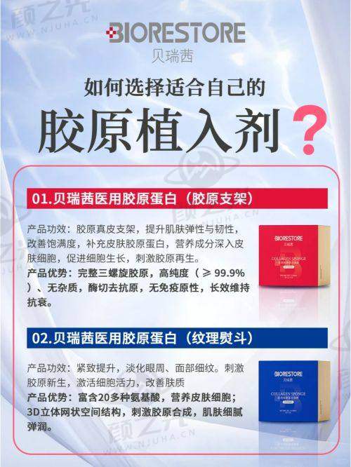 南昌兰积医疗美容医生团队
