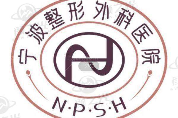 宁波整形外科医院医生团队