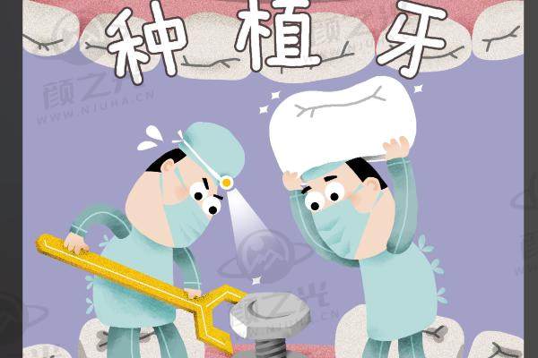 广东江门简牙口腔医院医生团队