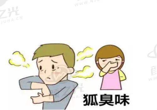 合肥艺星医疗美容医院正规吗?从资质、设备到医生团队,全方位为你揭秘!