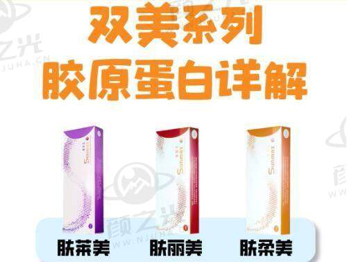 合肥维多利亚整形医院的医生团队实力