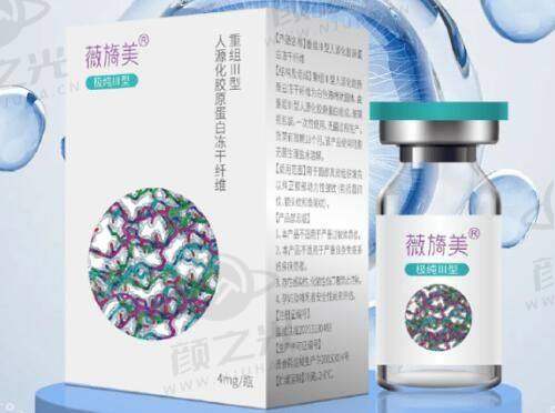 沈阳名流整形医院的特色项目
