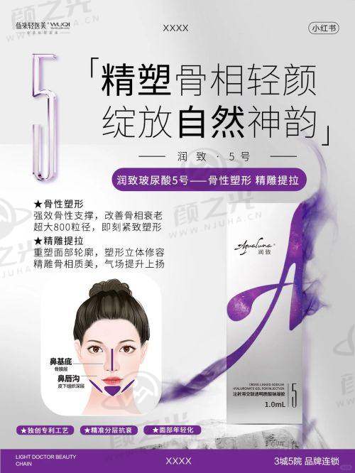 北京雅靓医疗美容医院吸脂怎么样？技术、实例、风险提示一篇看