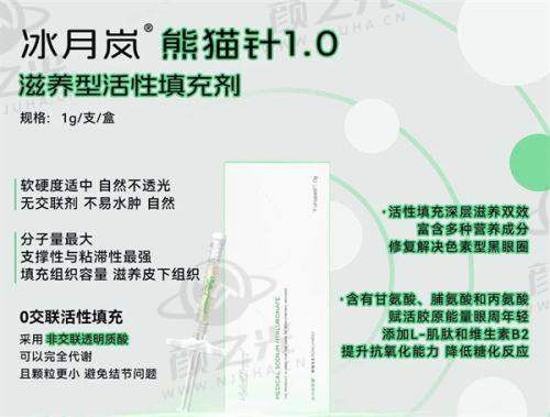 南京艺星医疗美容医院在哪里？位于新街口，周边便利，电话大曝光！