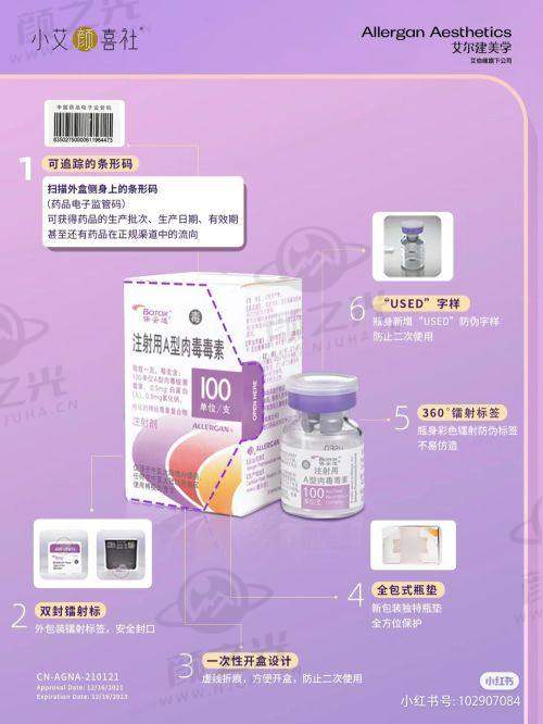 其他热门项目：细节之处见美丽