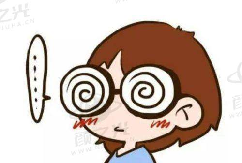 邢台近视手术价格攻略：含多医院对比、手术解读及避坑指南，助你选方案！ 