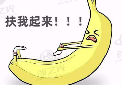 深圳非凡医疗美容医院王天成医生在其他领域有哪些成就?