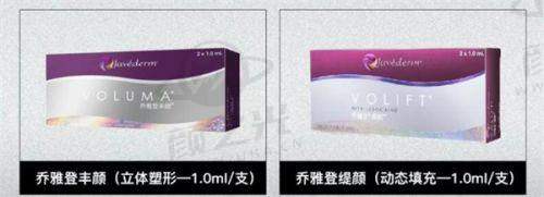 杭州天鑫整形医院双眼皮怎么样?资质、技术、效果全解析,价格还合理!