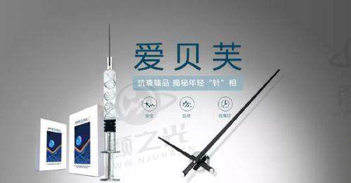 昆山玥美医疗美容是正规的吗?从多方面剖析,它靠谱有保障!
