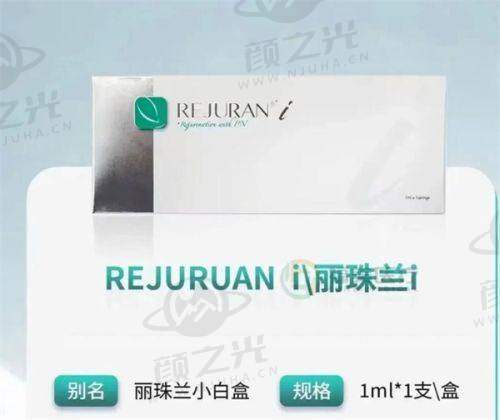 深圳非凡医疗美容医院王天成医生擅长哪些领域?