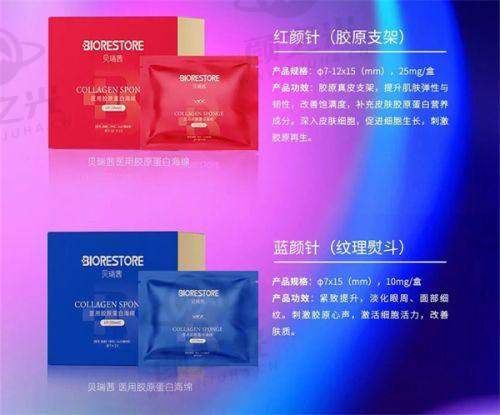 盐城艾美莉整形美容医院地址大揭秘！亭湖区人民南路 2 号，诊疗科目、周边配套全知晓！ 