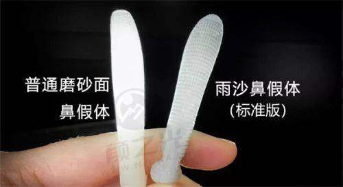 昆山玥美医疗美容的医生团队专精吗?