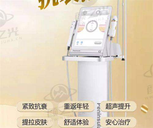 杭州天鑫整形医院做双眼皮靠谱的医生有哪些?虞晓徐等三位医生实力揭秘!