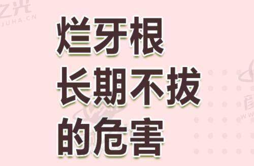 零淤青技术，提升治疗体验