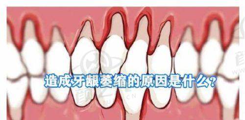 重庆梧与桐口腔诊所靠谱吗?正规资质、实力团队,种植牙矫正成首选