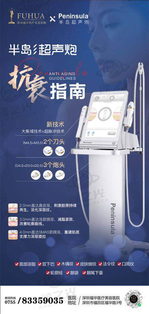 专精地位与影响力
