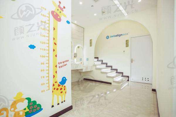 重庆梧与桐口腔诊所交通及预约