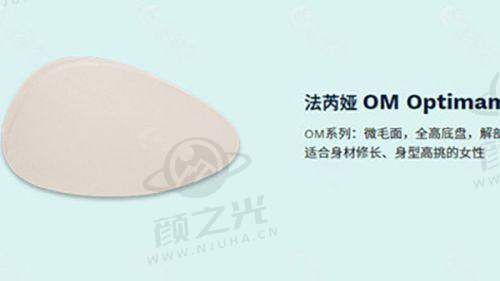 六、西安艺星医院优势大比拼
