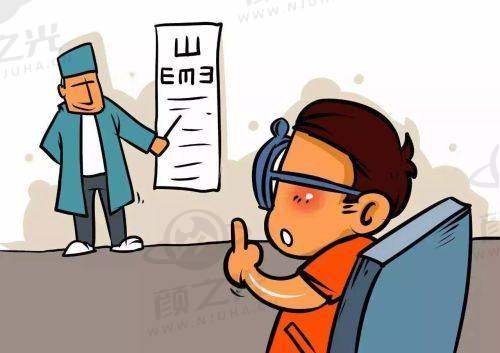 三、贵州晶朗眼科医院正规性铁证如山