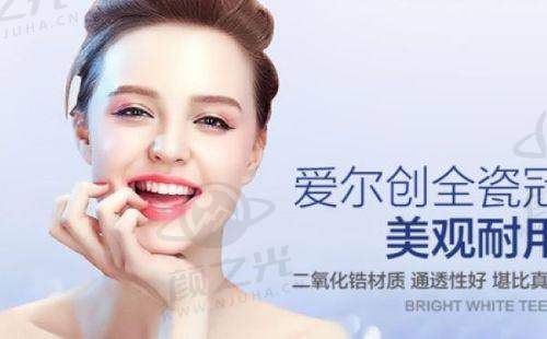 聂文静擅长项目列表