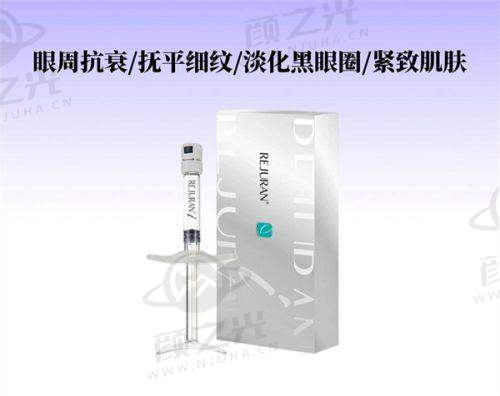 上饶尚美医疗美容门诊部简介
