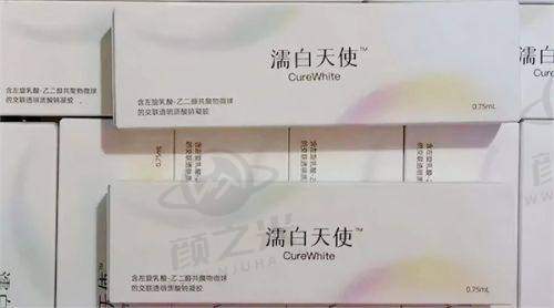 义乌欧莱美美容医院优势在哪