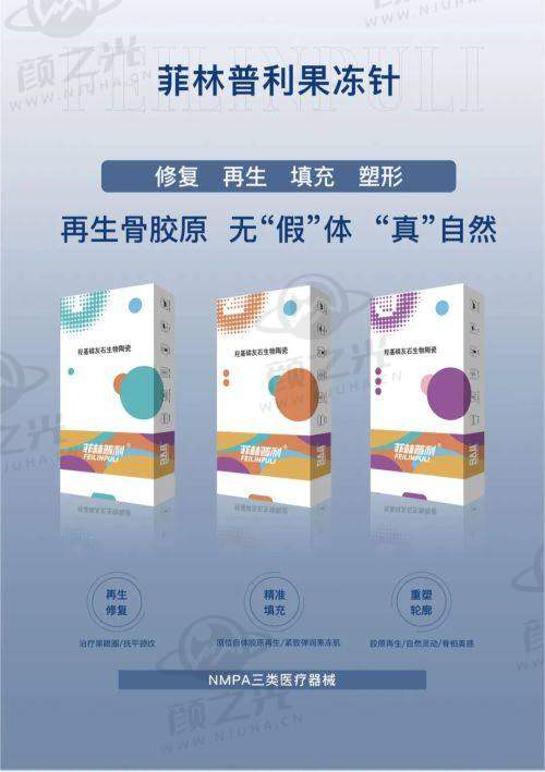 武汉江城整形外科医院服务理念怎样？