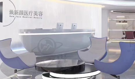 广州焕新颜医疗美容门诊部核心项目