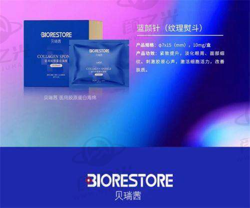 2025年八大处张海明医生坐诊三医院，拉皮技术牛实例超惊艳快约！ 