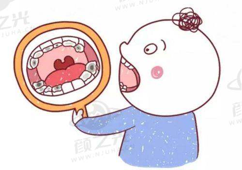 二、沈阳纽大口腔门诊部：舒适宜人的诊疗环境