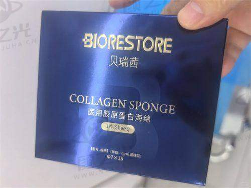 八、完善术后服务体系，全程贴心呵护