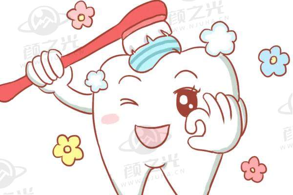 孝感孝南南卧口腔门诊部