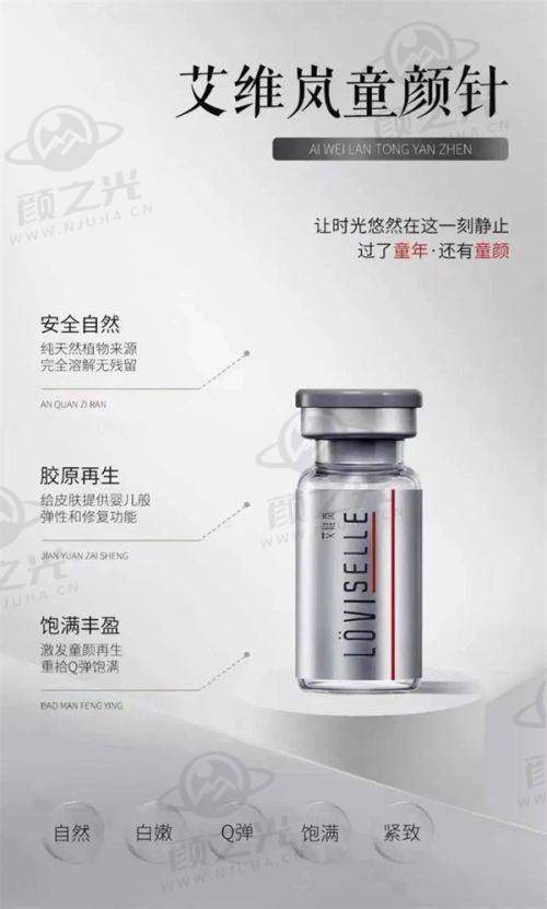 缩胸手术温馨提示