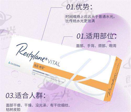 六、新疆喀什时光医疗美容诊所附近交通