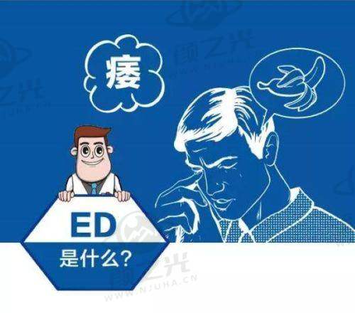 二、南京艺星医疗美容医院——韩国精细化整形的引领者