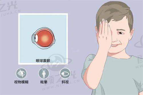 总结：钦州市一院眼科价格与就诊攻略