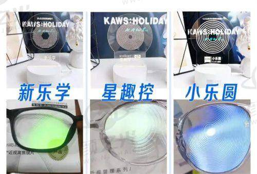 漯河中心医院眼科价格表！近视手术 5000 起 + 常规检查收费明细