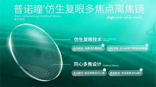 云南省第一人民医院眼科预约攻略：线上公众号操作步骤 + 号源时间 + 挂号方式全解析
