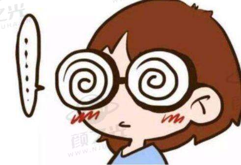 河北医大二院眼科挂号攻略：线上预约+专家号操作指南