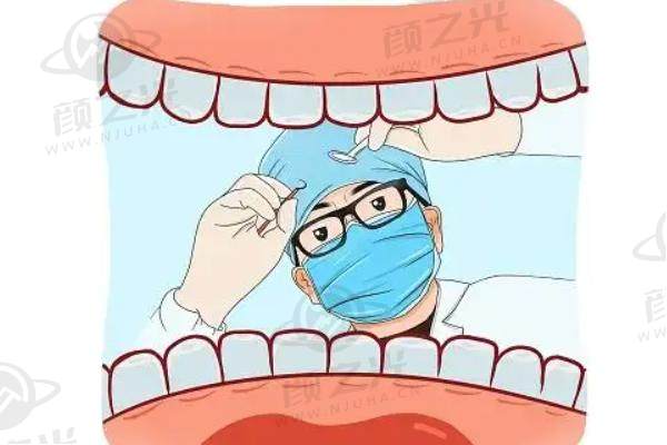 深圳鹏程口腔医院：特色项目一览