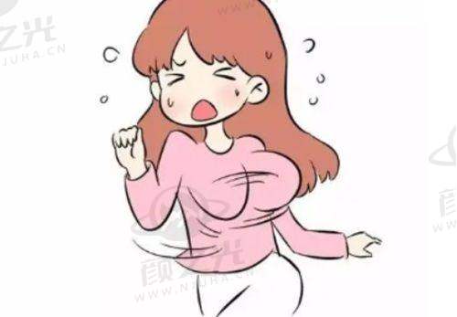 四、深圳祛眼袋收费标准