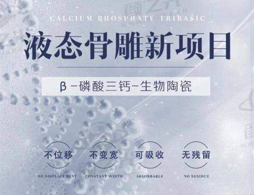深圳去眼袋必看！前10医院、前3强揭秘，6大医生及收费标准曝光 